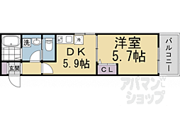 京都市営烏丸線 北大路駅 徒歩32分