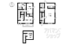 間取り：間取
