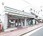 周辺：ローソンストア100上賀茂御薗橋店まで80m