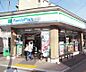 周辺：ファミリーマート　白川通別当町店まで250m