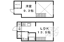京都市営烏丸線 北山駅 徒歩11分 3階/-