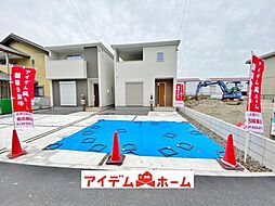 山口駅 3,120万円