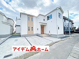 愛知県丹羽郡扶桑町大字山那字屋敷地