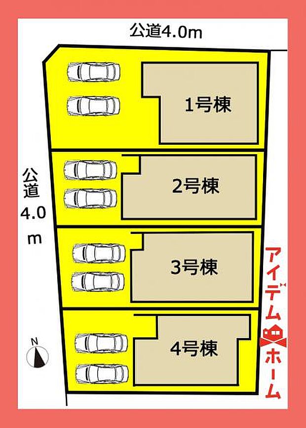 本物件は3号棟です♪