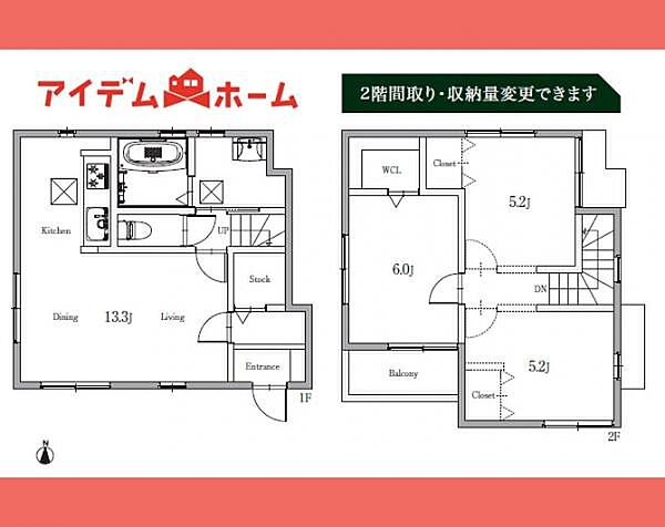 間取り：323000390260