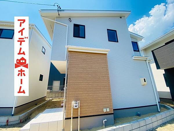 外観：323000390260