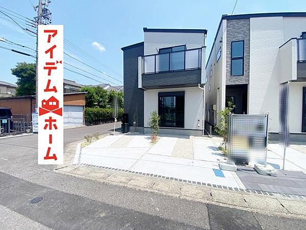 外観：323000298498