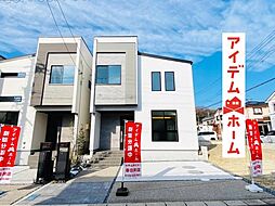 愛知県春日井市不二ガ丘3丁目68番の一部
