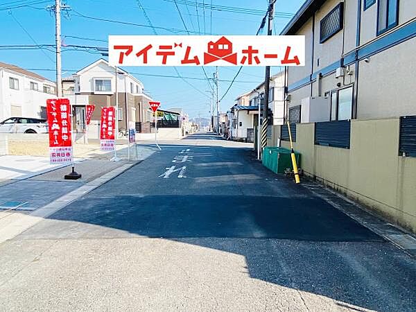 前面道路 2025年1月24日撮影