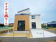 愛知県岩倉市石仏町長南屋敷1600番5：物件画像