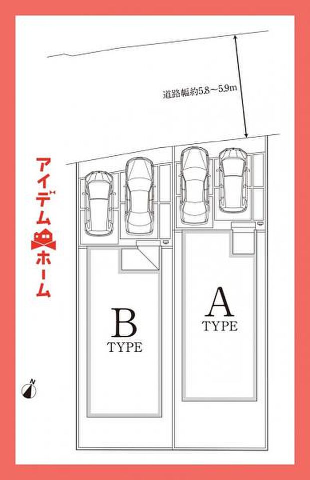 本物件はA号棟です
