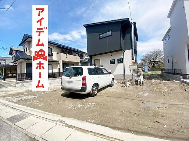 A号棟 いつでも現地ご案内いたします♪