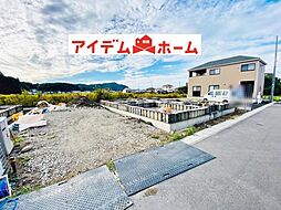 可児川駅 2,490万円