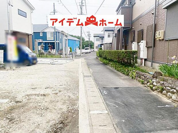 前面道路 いつでも現地ご案内いたします♪
