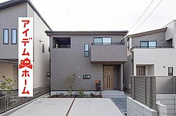 愛知県春日井市東神明町1丁目8番2の一部