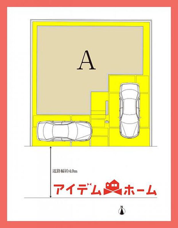 本物件はA棟です