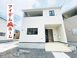 愛知県春日井市大留町5丁目10番5、6