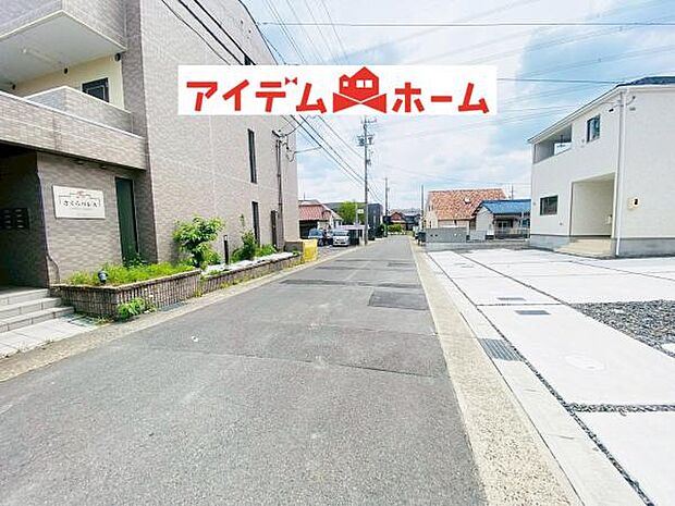 前面道路 いつでも現地ご案内いたします♪ お気軽にお問合せください