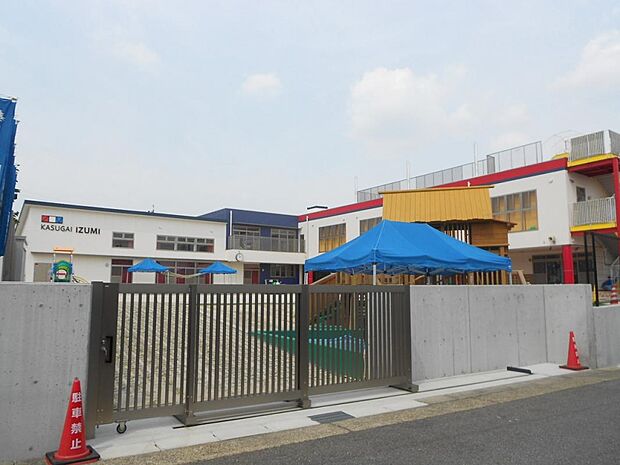 学校法人 常泉寺学園 春日井いずみ幼稚園(310m)