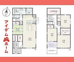 愛知県春日井市高山町4丁目