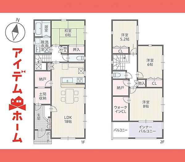 間取り：323000400438