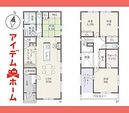 愛知県春日井市高山町4丁目