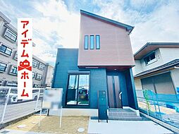 愛知県春日井市朝宮町1丁目30-20