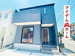 愛知県春日井市西高山町3丁目9番7の一部