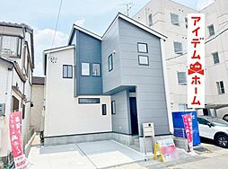 愛知県江南市上奈良町錦22番2、3、4