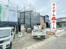 愛知県北名古屋市熊之庄屋形3260