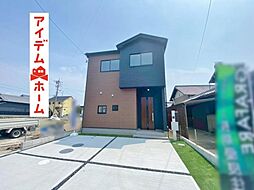愛知県北名古屋市熊之庄屋形3260