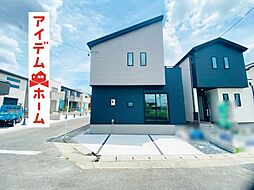 愛知県春日井市白山町2丁目4番1の一部