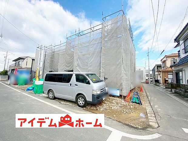 いつでも現地ご案内いたします♪ お気軽にお問合せください