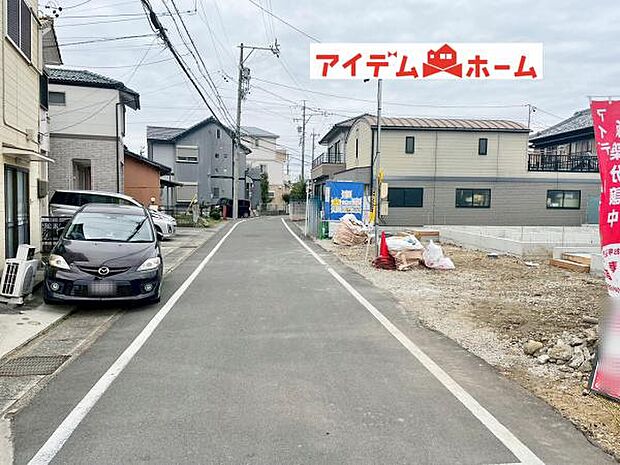 いつでも現地ご案内いたします♪ お気軽にお問合せください