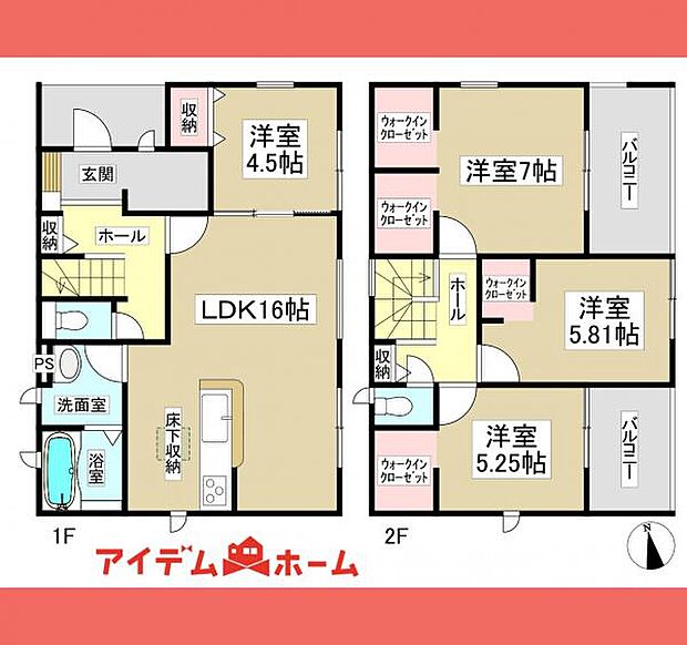 2号棟間取図