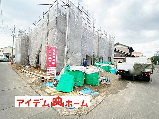 いつでも現地ご案内いたします♪ お気軽にお問合せください