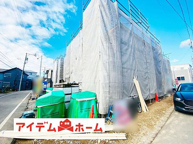 いつでも現地ご案内いたします♪ お気軽にお問合せください