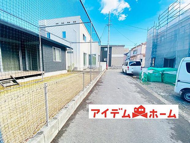 いつでも現地ご案内いたします♪ お気軽にお問合せください