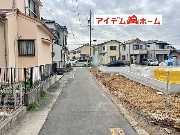 いつでも現地ご案内いたします♪ お気軽にお問合せください