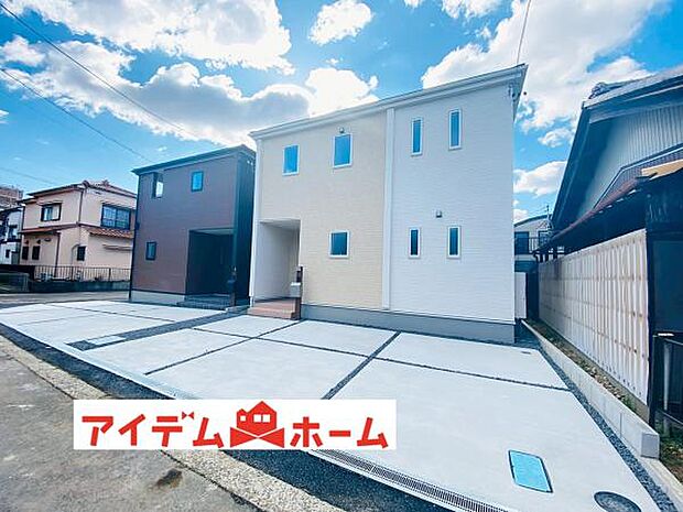 いつでも現地ご案内いたします♪ お気軽にお問合せください