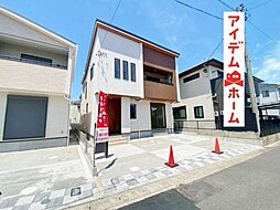 愛知県江南市飛高町栄305番(地番)
