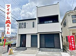 愛知県江南市飛高町栄305番(地番)