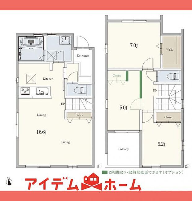 C号棟間取図