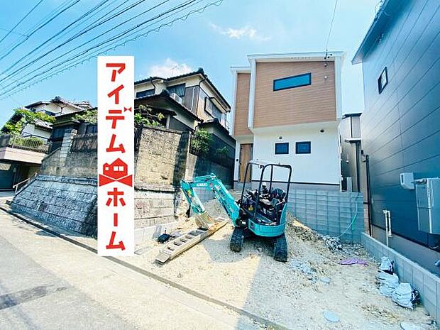 全景 いつでも現地ご案内いたします♪