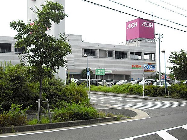 イオン 守山店（600m）