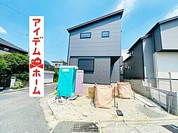 愛知県名古屋市守山区深沢1丁目1502
