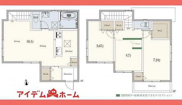 ☆A号棟間取図☆