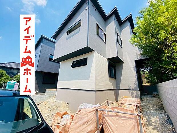 全景 いつでも現地ご案内いたします♪