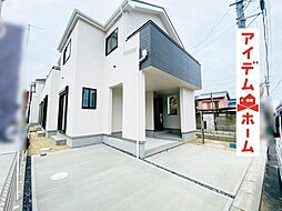 愛知県春日井市妙慶町2丁目
