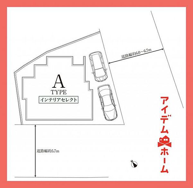 限定1邸☆
